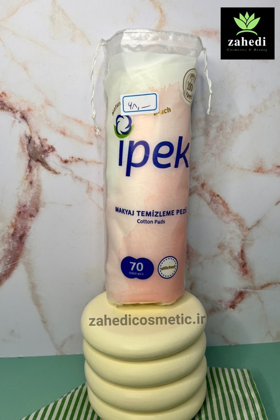 پد ارایش پاک کن ایپک Ipek Makeup Remove/ تعداد مختلف