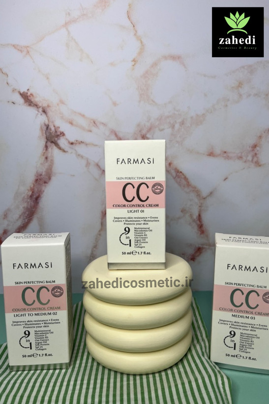سی سی کرم فارماسی Farmasi CC Color Control Cream spf 25/ حجم 50 میل