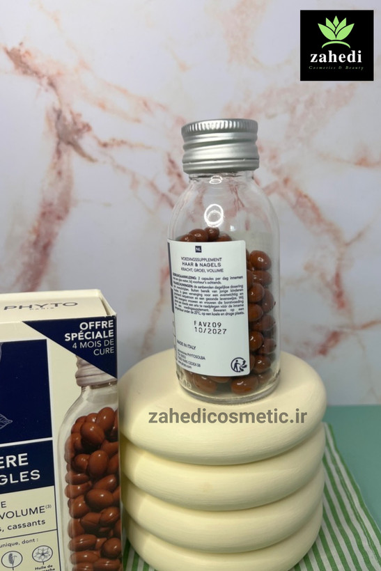 قرص تقویت مو و ناخن فیتو ایتالیاییPhyto Phytophanere/ حجم 120 عددی