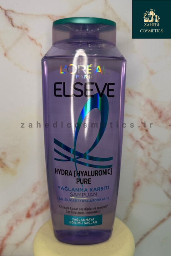 شامپو لورال بنفش موی چرب Loreal Elseve/حجم 300 میل