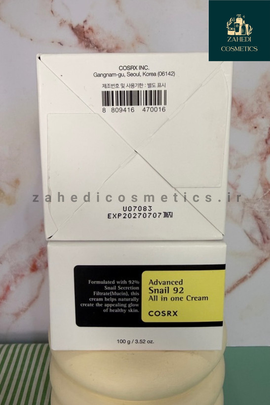 کرم مرطوب کننده حلزون کوزارکسCosrx Advanced Snail 92 All in one Cream/ حجم 100 میل