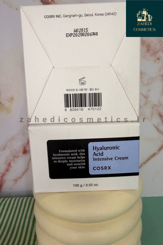 کرم مرطوب کننده هیالورونیک اسید کوزارکسCOSRX Hyaluronic Acid Hydra Intensive Cream/ حجم 100 میل