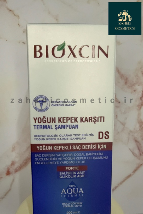 شامپو ضد شوره بیوکسین مدل DS Bioxcin Aqua Thermal / حجم 200 میل