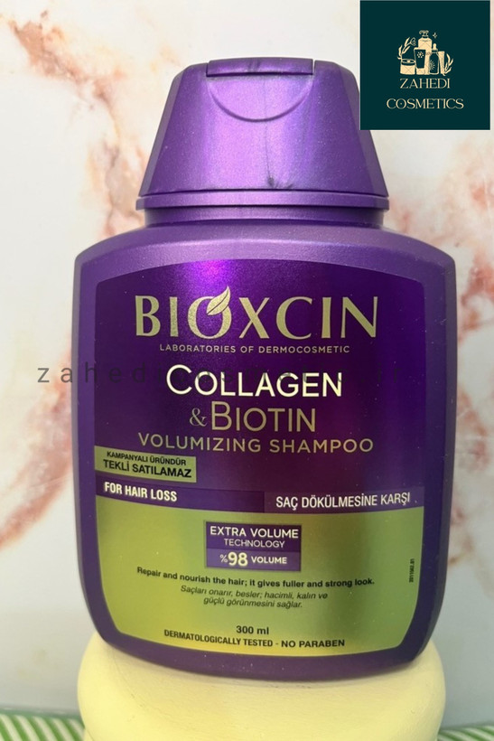شامپو بیوتین و کلاژن بیوکسین مناسب انواع مو حجم دهنده و ضخیم کننده Bioxcin Biotin & Collagen Shampoo / حجم 300 میل