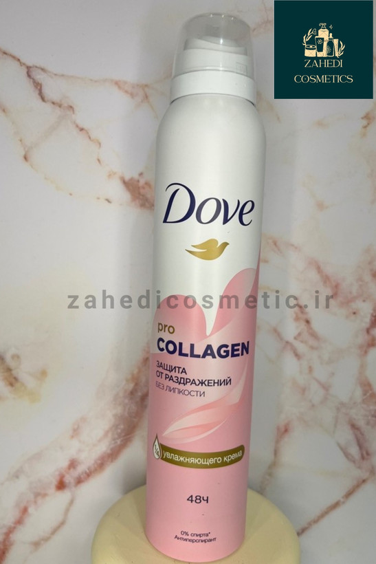 اسپری داو روسی مدل کلاژن رایحه گل Dove Russian Women's Antiperspirant Spray/ حجم 200 میل