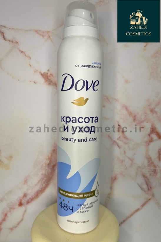 اسپری داو روسی رایحه شیر اورجینال Dove Russian Women's Antiperspirant Spray/ حجم 200 میل