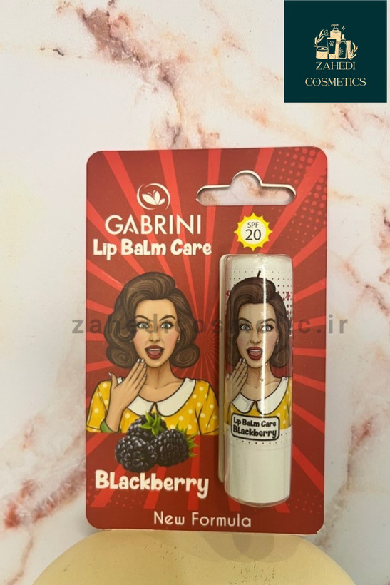 بالم لب گابرینی Gabrini رایحه های مختلف /حجم 5 گرم