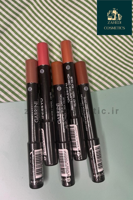 رژ مدادی گابرینی Gabrini Matte Lipstick Crayon