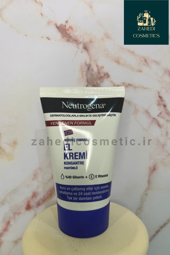 کرم مرطوب کننده دست نیتروژینا مخصوص پوست خشک Neutrogena Hand Cream/ حجم 50 میل