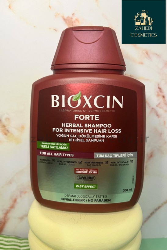شامپو بیوکسین فورت گیاهی قرمز مناسب انواع مو Bioxcin Forte Shampoo / حجم 300 میل