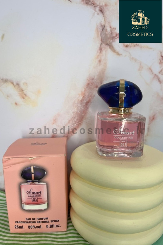 ادکلن مای وی اسمارت کالکشن GIORGIO ARMANI My Way Smart Collection Perfume / حجم 25 میل
