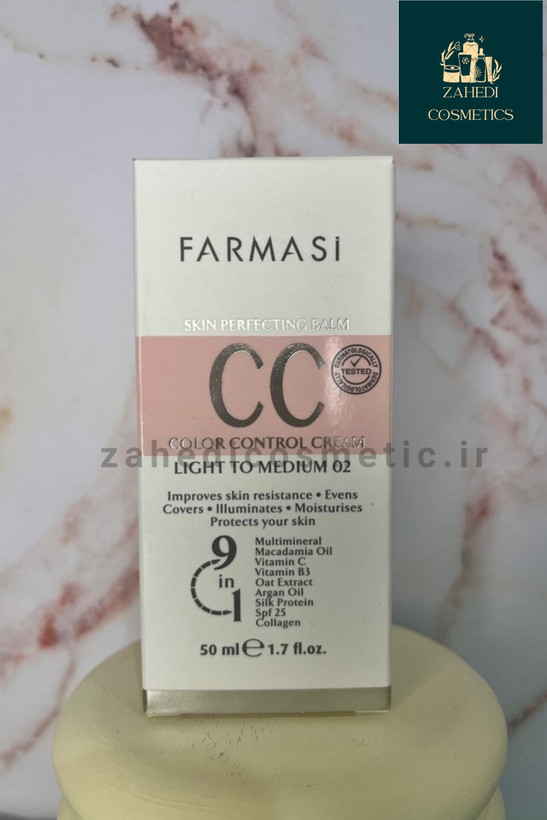 سی سی کرم فارماسی Farmasi CC Color Control Cream spf 25/ حجم 50 میل