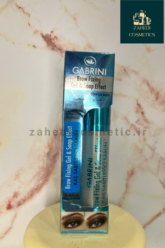ژل صابون ابرو گابرینی Gabrini Brow Fixing Gel & Soap effect/ حجم 8 میل