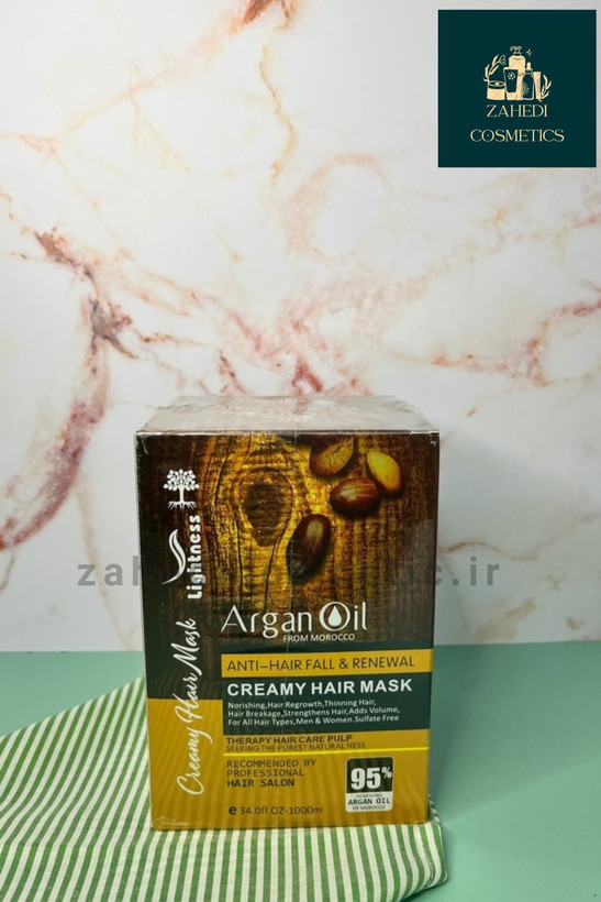 ماسک لایتنس اورجینال "Lightness Argan Oil & Protein Hair Mask/ حجم 1000 میل