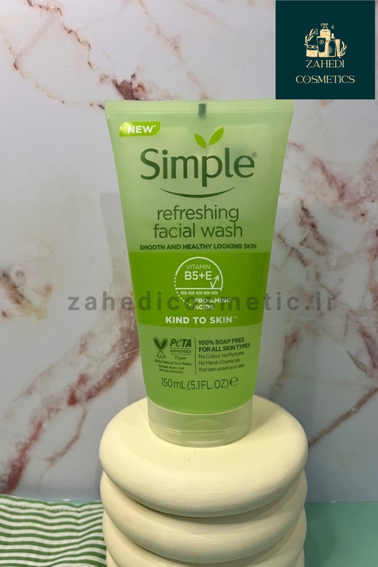 ژل شستشوی صورت رفرشینگ سیمپل Simple Refreshing Facial Wash Gel/ حجم 150 میل