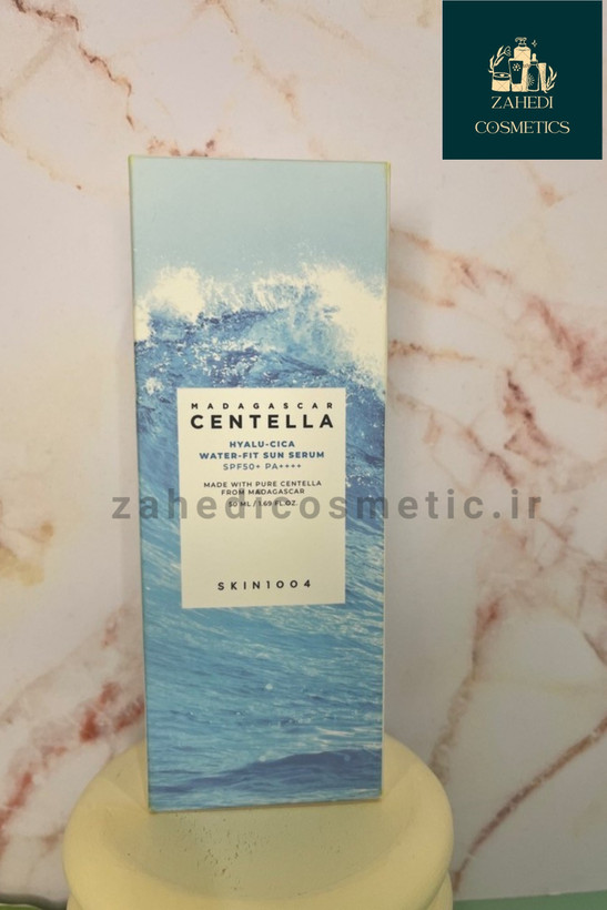 ضدآفتاب تیوپی سنتلا Centella Tube Sunscreen/ حجم 50 میل