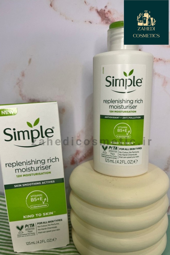 آبرسان ریچ سیمپل پوست خشک و حساس Simple replenishing rich moisturiser/ حجم 125 میل