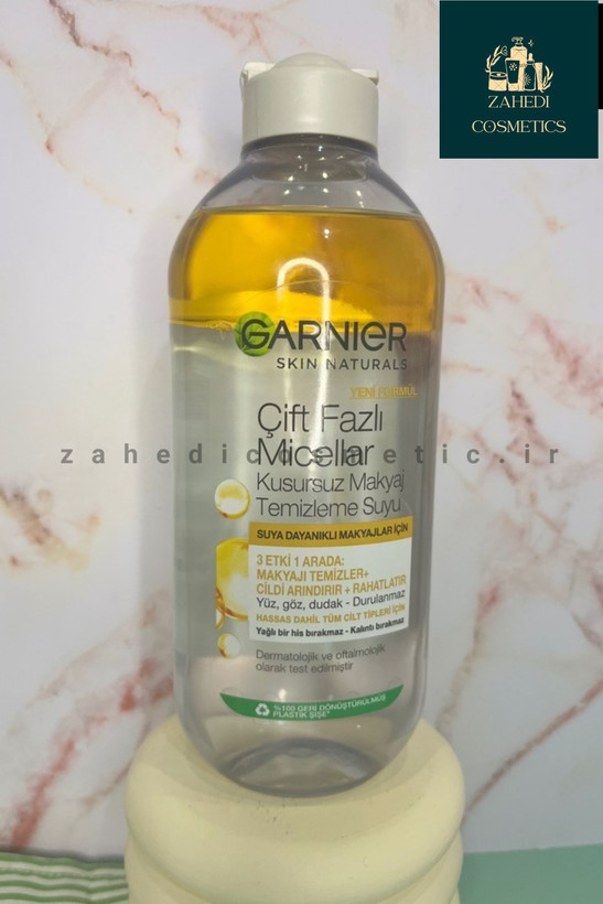 میسلار واتر دوفاز گارنیر Garnier Bi-Phase Micellar Water / حجم 400 میل