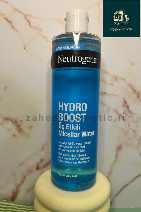 میسلار واتر هیدروبوست نیتروژینا Neutrogena Hydro Bosst Micellar Water/ حجم 400 میل