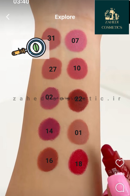 رژ لب مینی گلدن رز Golden Rose Mini Velvet Matte/ حجم 0/5 گرم