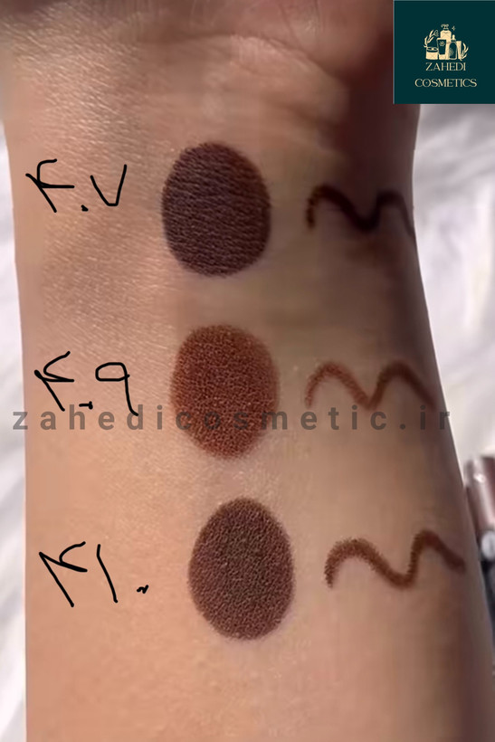 مداد چشم رنگی دریم گلدن رزGolden Rose Dream Eyes Eyeliner/ حجم 20 گرم