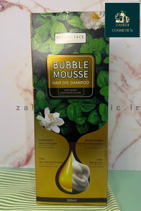 شامپو رنگ فومی مشکی بابل Bubble Mousse Hair Color Shampoo/ حجم 500 میل