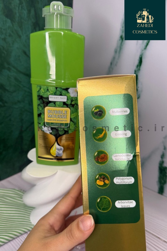 شامپو رنگ فومی مشکی بابل Bubble Mousse Hair Color Shampoo/ حجم 500 میل
