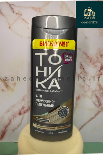 شامپو رنگساژ تونیکا ( توهیکا) 8/10 دودی مرواریدیTohika Hair Coloring Shampoo/ حجم 150 میل