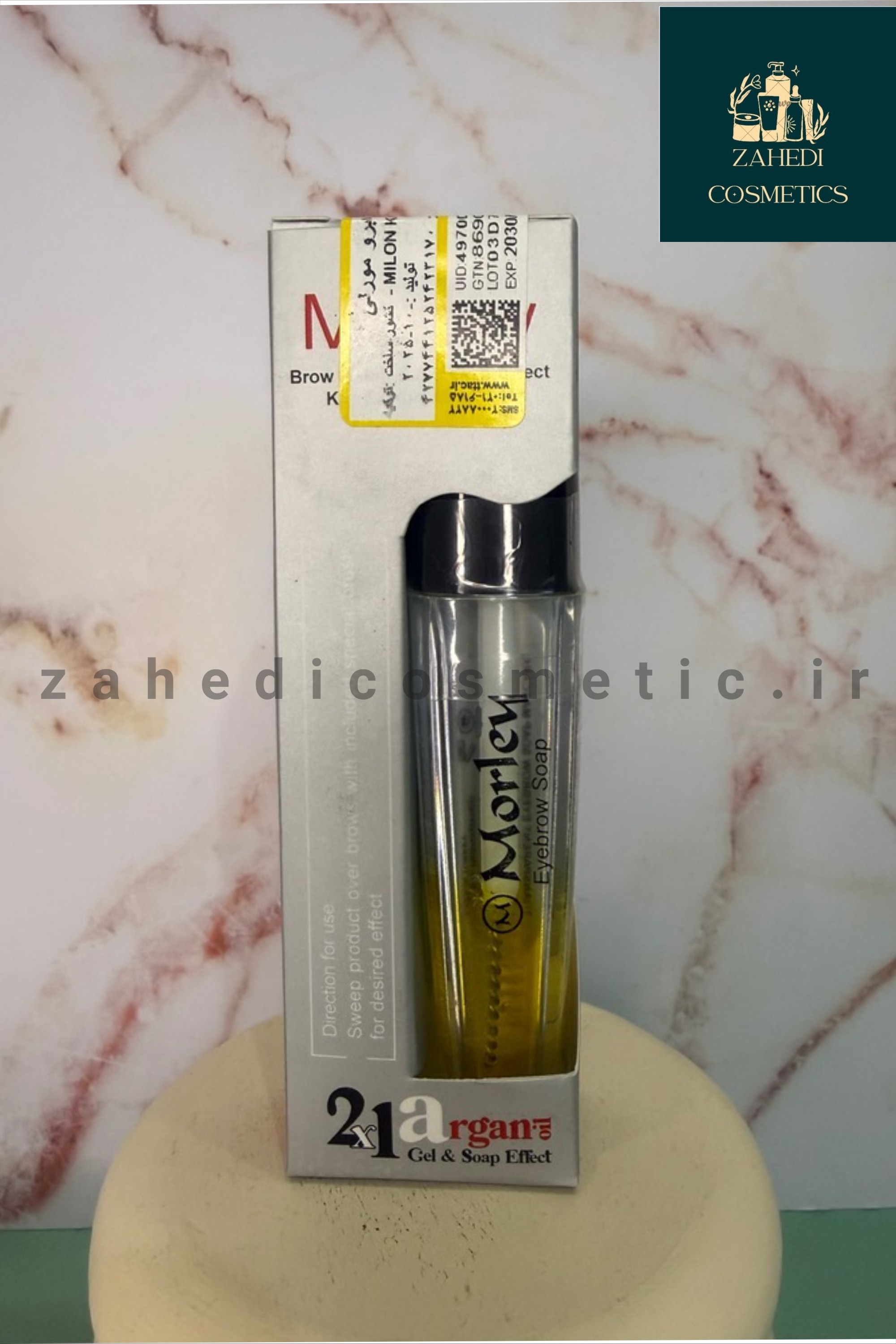 ژل  ابرو  ارگان دار 2در 1 مورلی Morley Brow Fixing Gel/ حجم 15 میل
