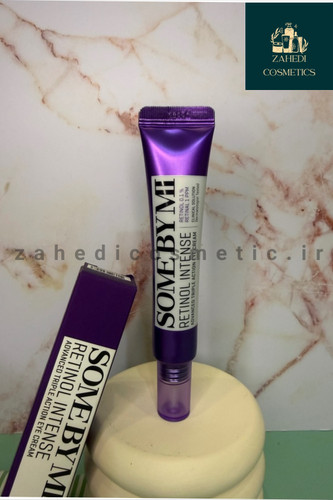 دور چشم رتینول ضد روک و روشن کننده سام بای می Some By Mi Retinol Eye Cream/ حجم 30 میل