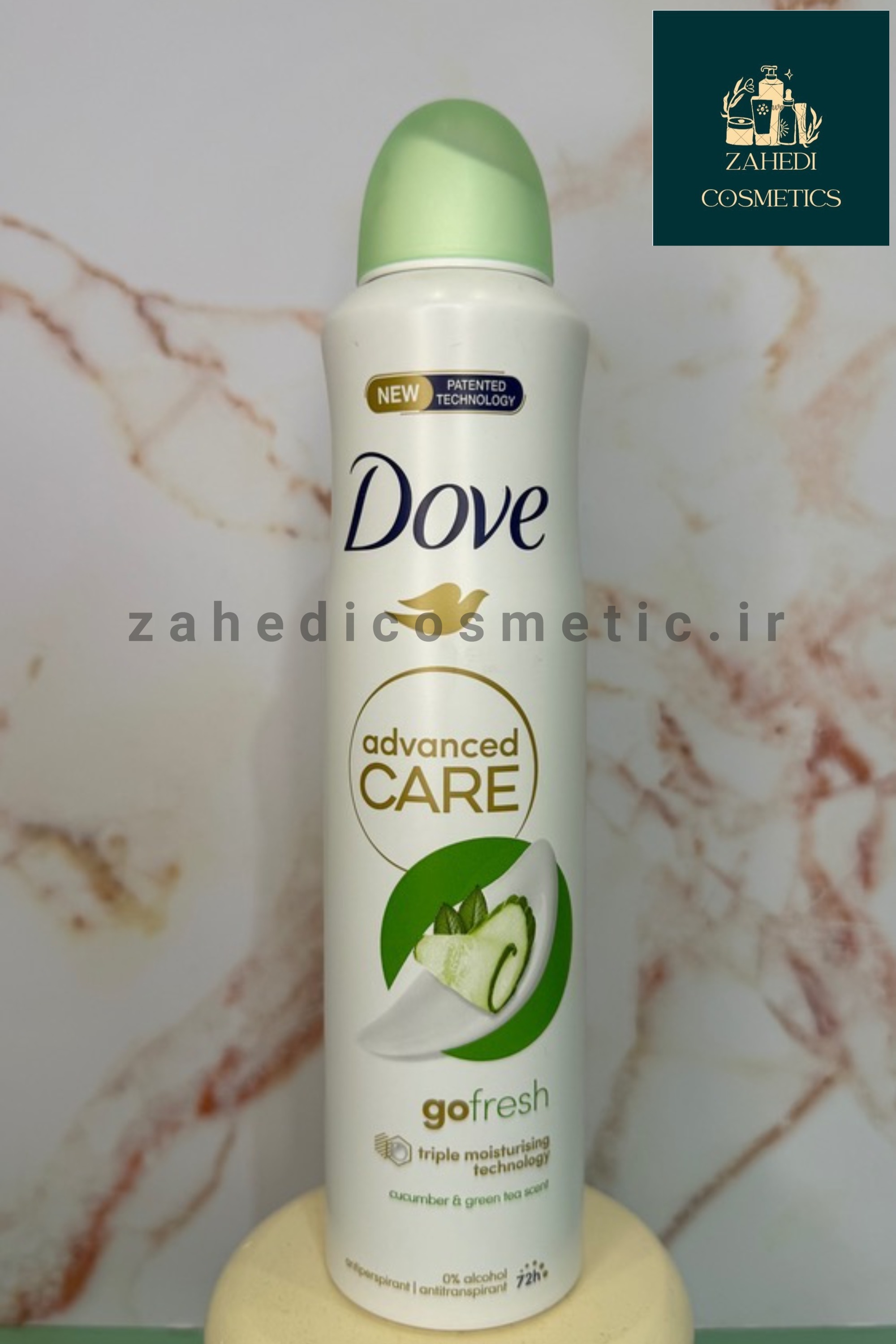 اسپری ضد تعریق داو انگلیسی رایحه خیار | Dove Go Fresh Cucumber Original UK  / حجم 250 میل