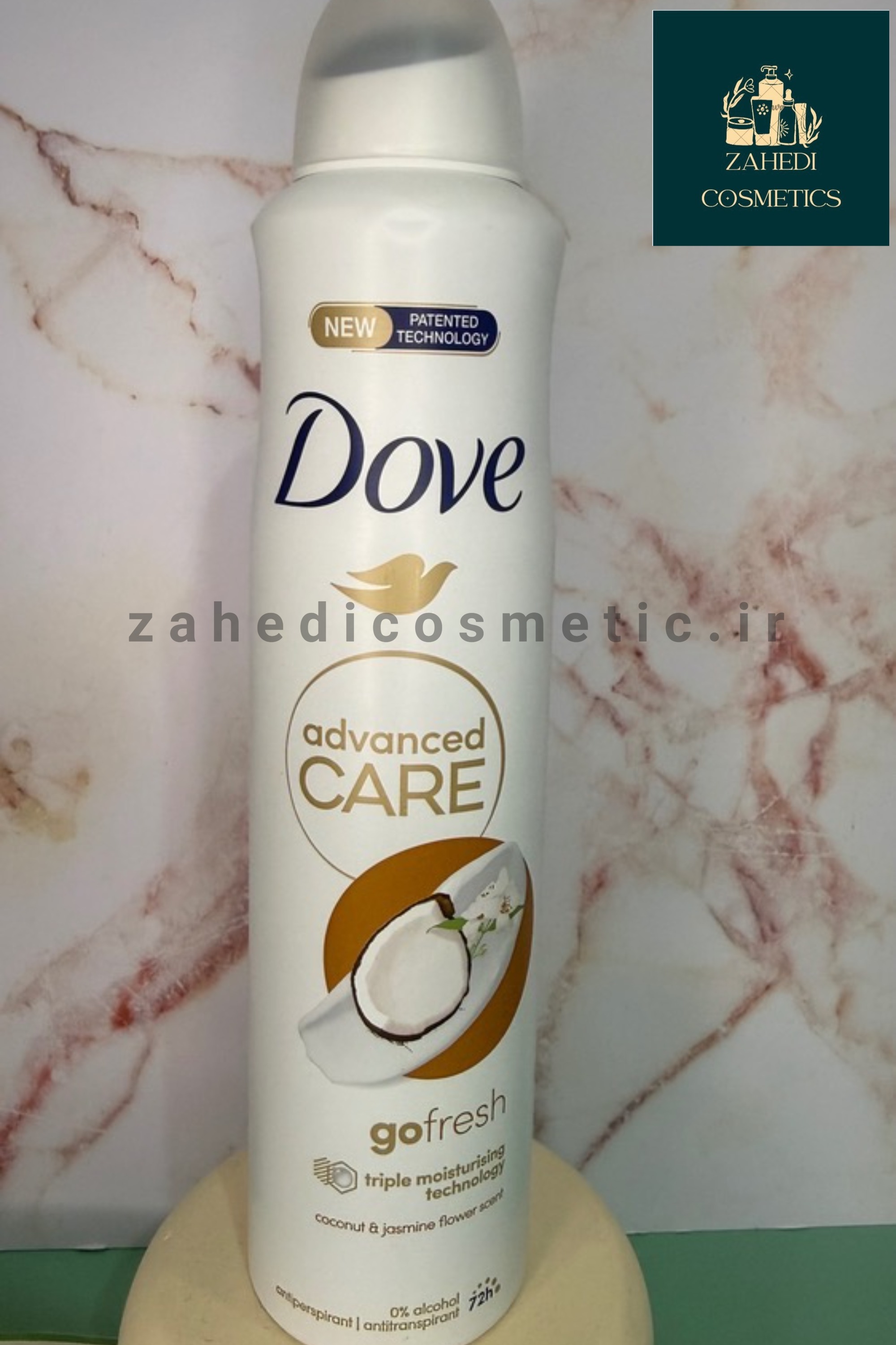 اسپری ضد تعریق داو انگلیسی رایحه نارگیل | Dove Go Fresh Coconut Original UK  / حجم 250 میل