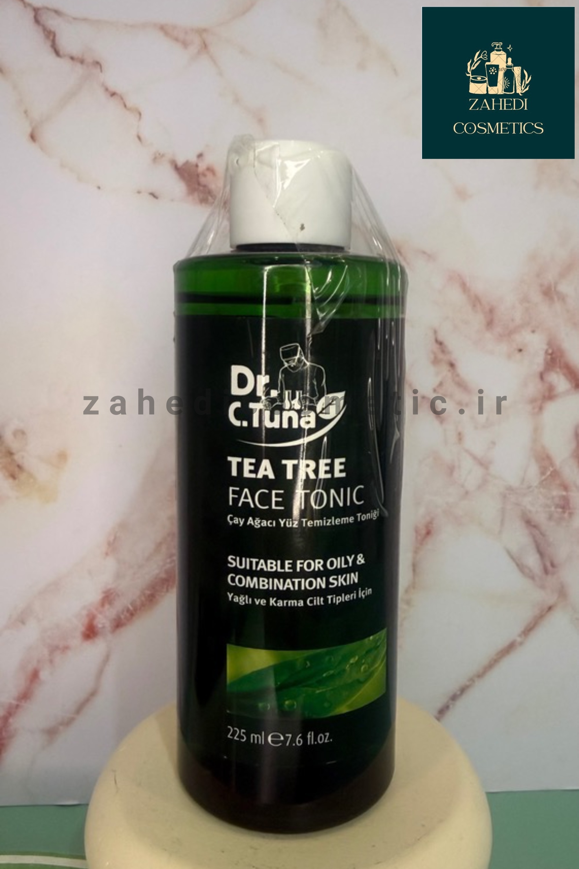 تونر چای سبز دکتر سی تونا فارماسی  (Farmasi Dr. C. Tuna Tea Tree Face Tonic)/ حجم 225 میل