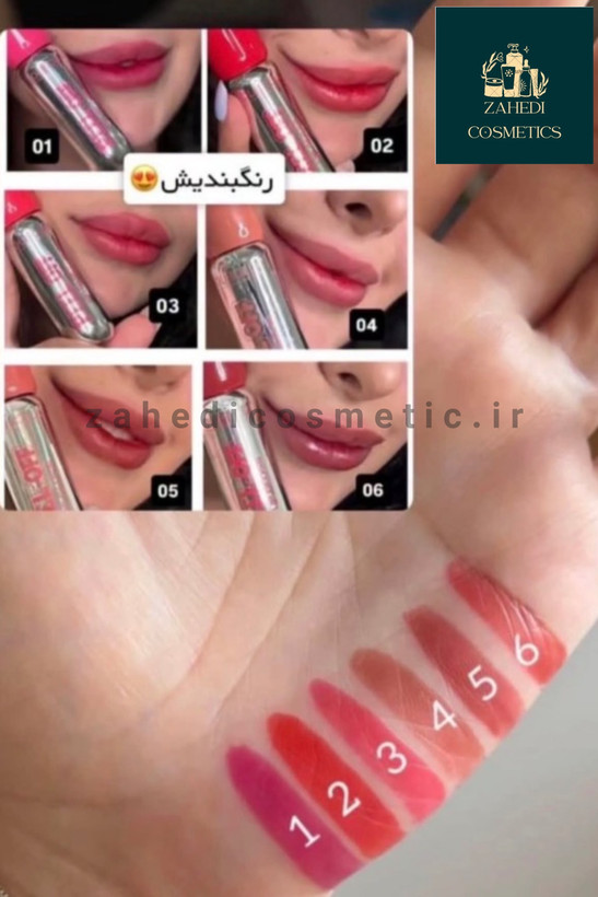 تینت لب پیل آف اولیبولا Peel Off Olibola/ حجم 3.5 میل