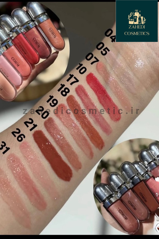 لیپ گلاس مستر کوالیتی کیکو میلانو (KIKO Milano 3D Hydra Lipgloss Master Quality)