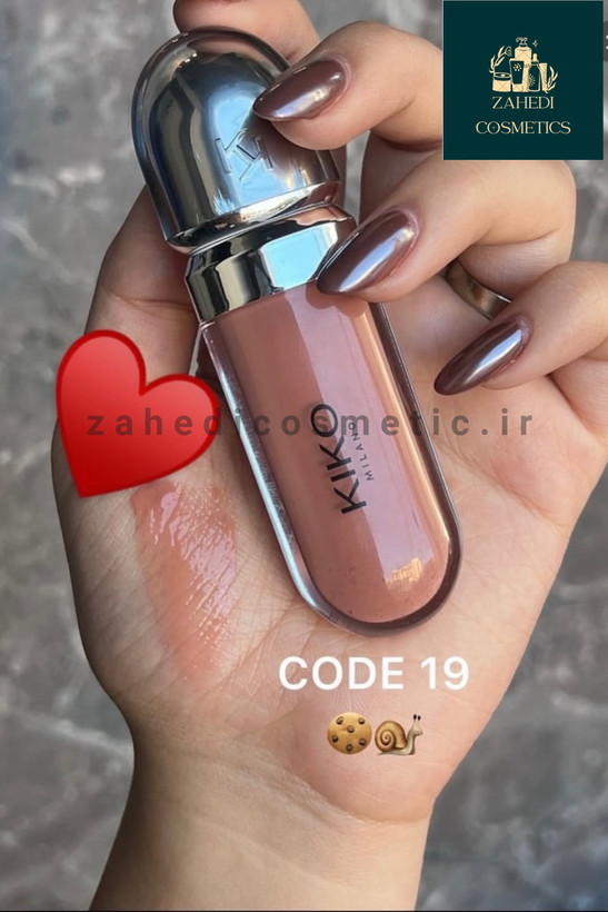 لیپ گلاس مستر کوالیتی کیکو میلانو (KIKO Milano 3D Hydra Lipgloss Master Quality)