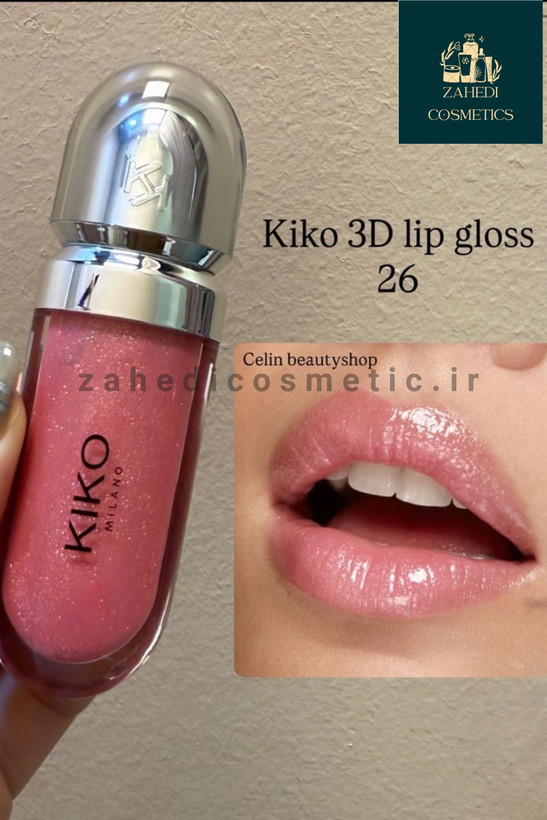 لیپ گلاس مستر کوالیتی کیکو میلانو (KIKO Milano 3D Hydra Lipgloss Master Quality)