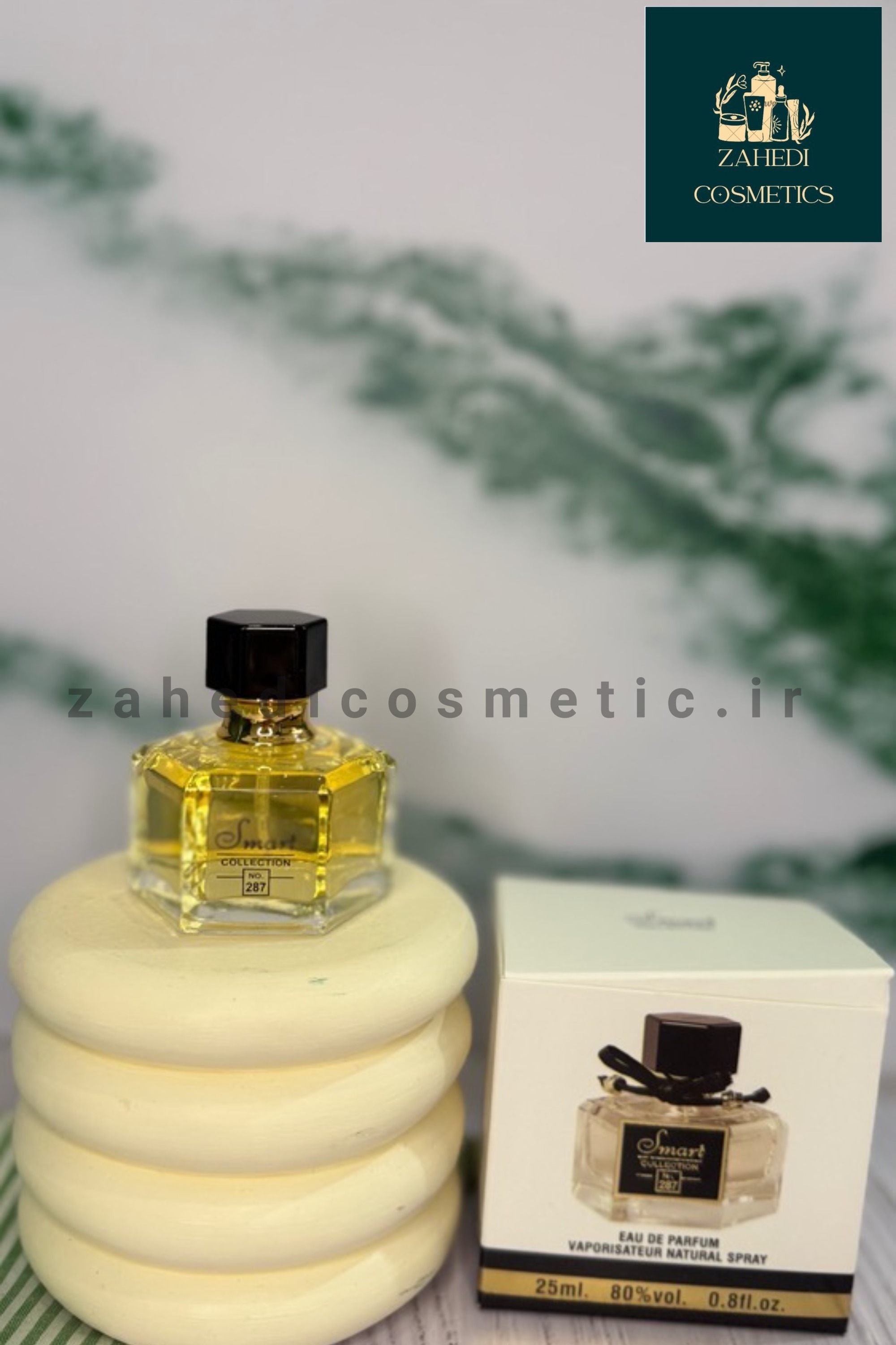 ادکلن زنانه گوچی فلورا  اسمارت Smart Gucci Flora/ حجم 25 میل