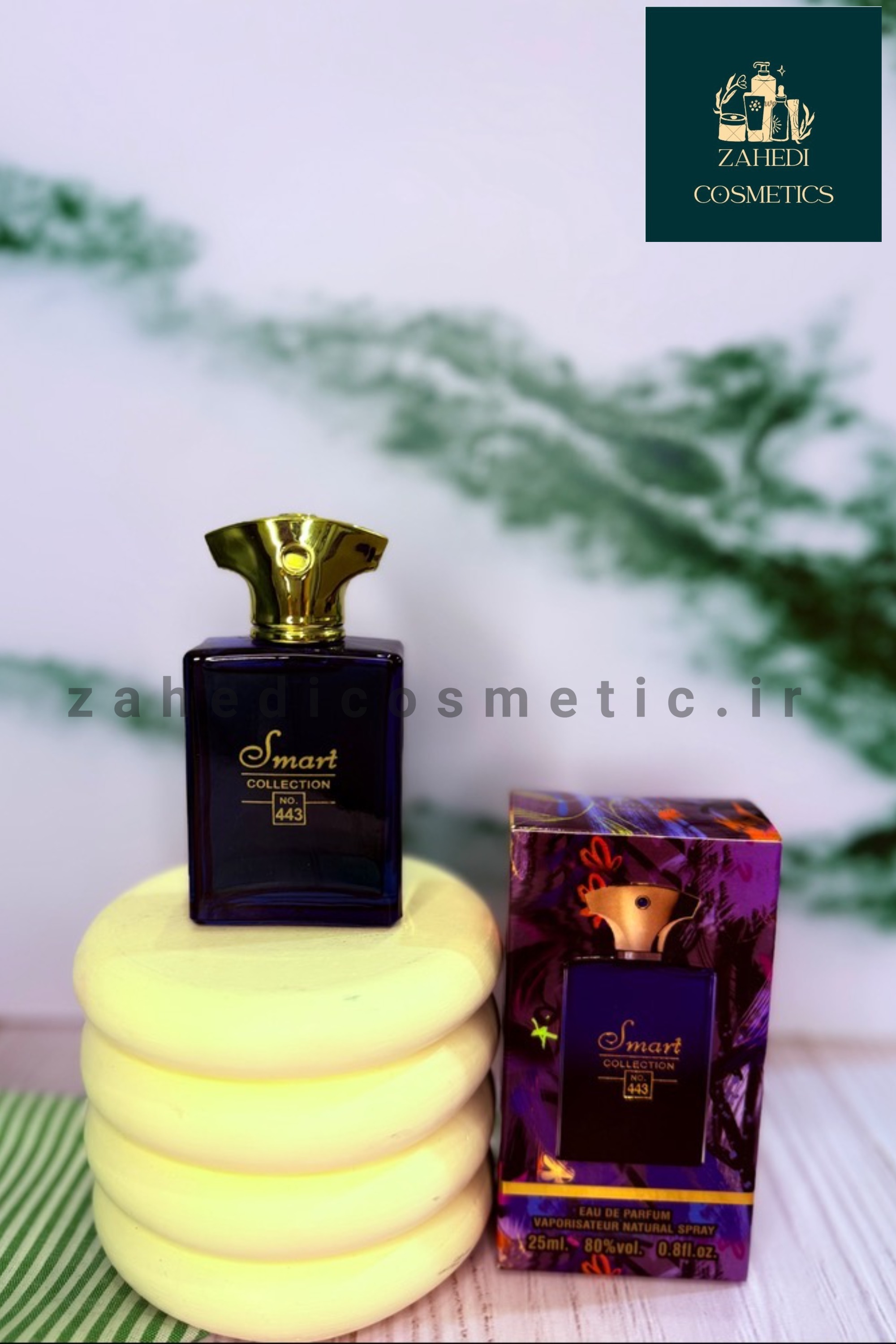 ادکلن مردانه آمواج اینترلود  اسمارت  Smart Amouage Interlude/ حجم 25 میل