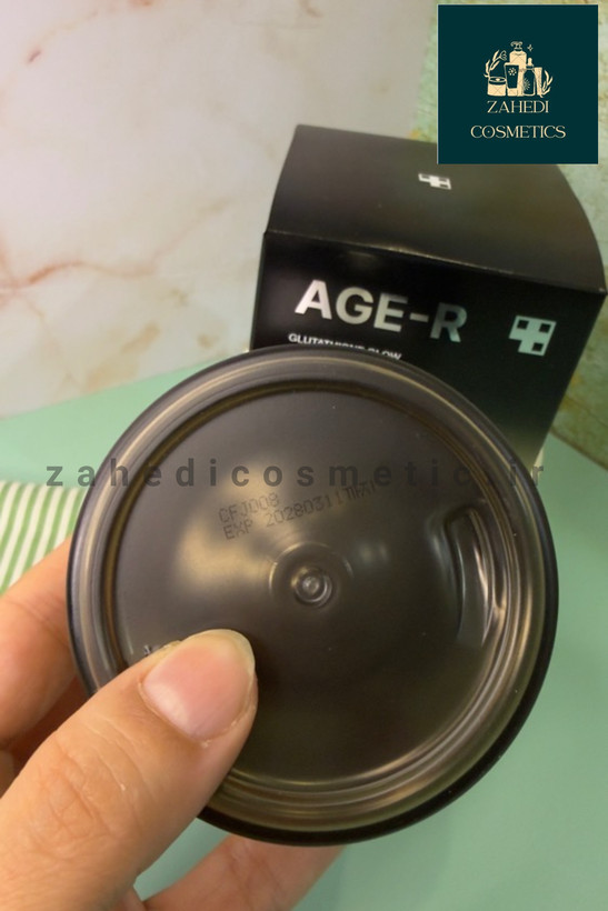 کرم کپسولی گلوتاتیون مدیکیوب مدل AGE-R | Medicube AGE-R Glutathione Glow Capsule Cream/ حجم50 میل