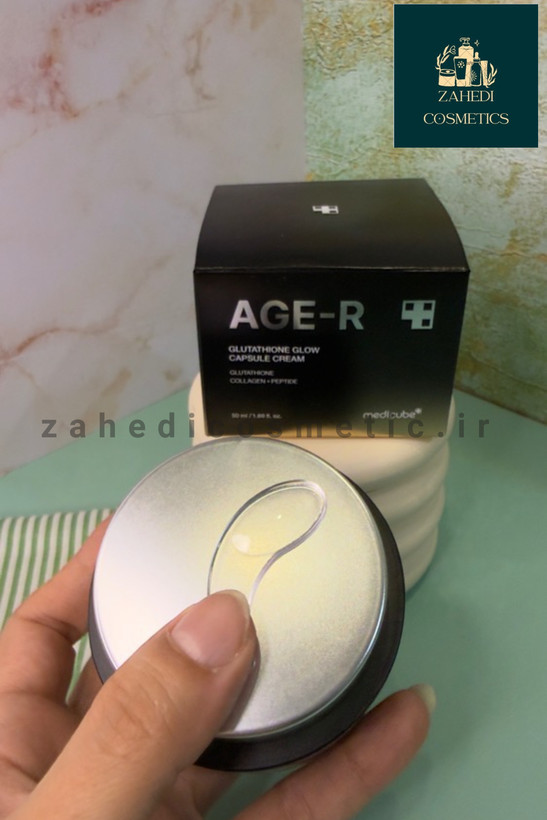 کرم کپسولی گلوتاتیون مدیکیوب مدل AGE-R | Medicube AGE-R Glutathione Glow Capsule Cream/ حجم50 میل
