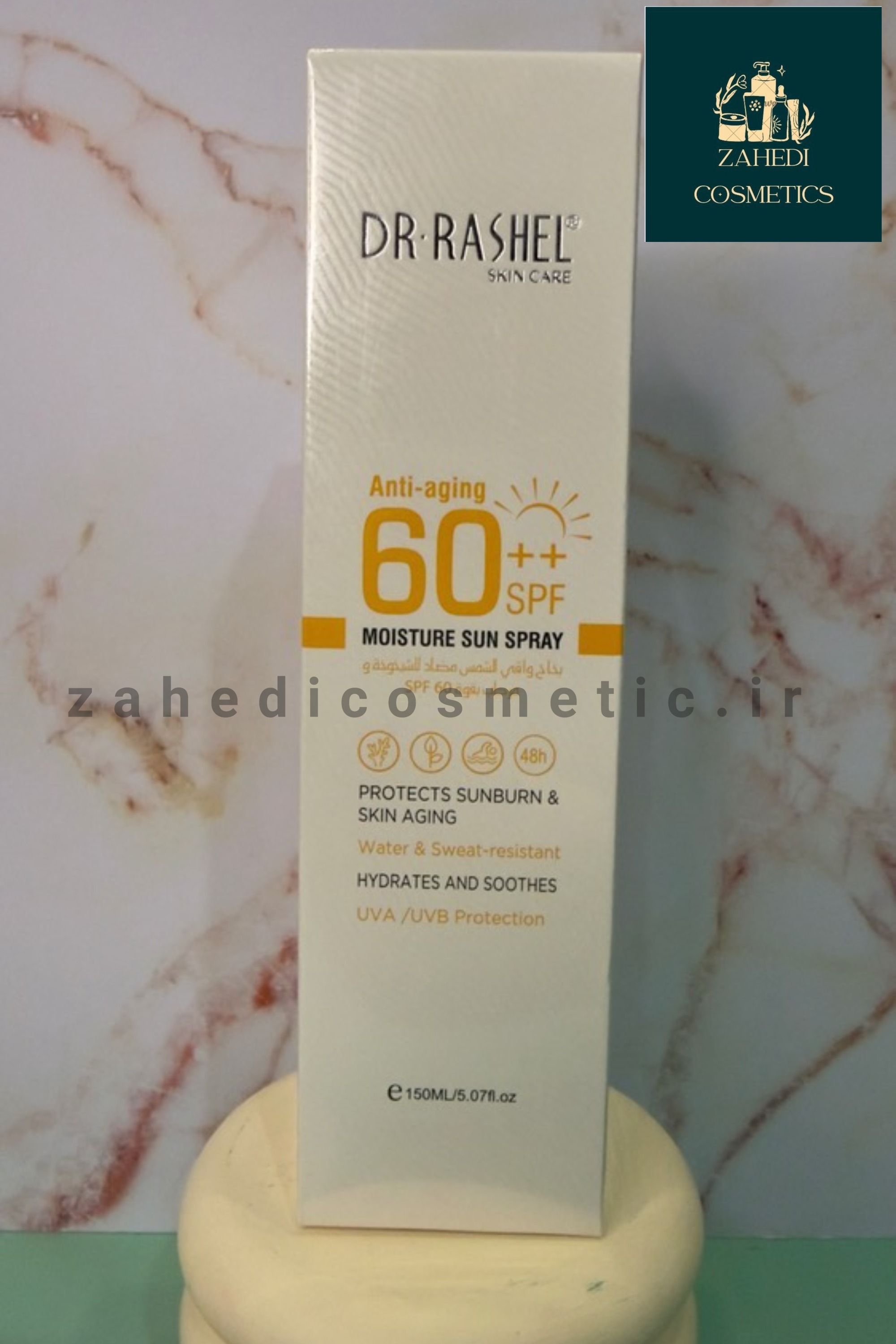 اسپری ضد آفتاب دکتر راشل SPF60 مدل Anti-Aging/ حجم 150 میل