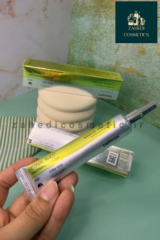 کرم رتینال شات سلیمکسCelimax Retinal Shot Tightening Booster/ حجم 15 میل