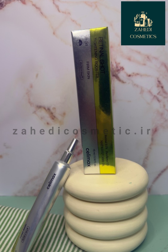 کرم رتینال شات سلیمکسCelimax Retinal Shot Tightening Booster/ حجم 15 میل