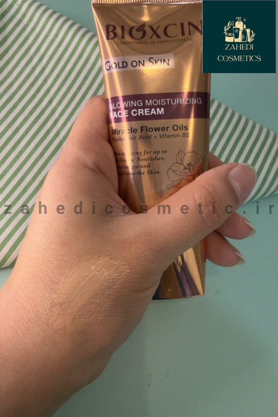 کرم مرطوب کننده و آبرسان گلد بیوکسین Gold On Skin مدل Illuminating Face Cream /حجم 50 میل