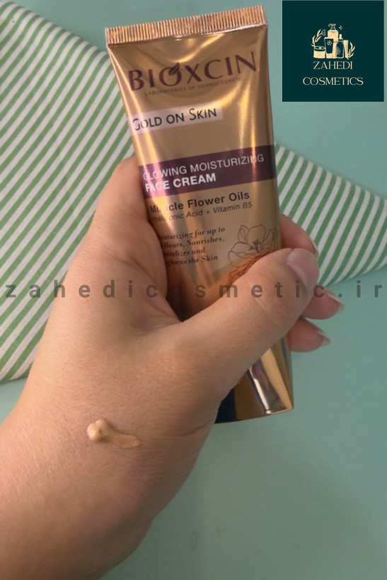 کرم مرطوب کننده و آبرسان گلد بیوکسین Gold On Skin مدل Illuminating Face Cream /حجم 50 میل