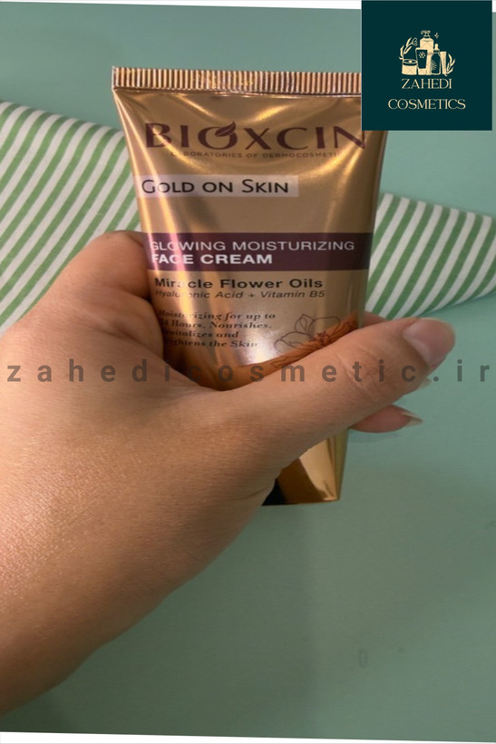 کرم مرطوب کننده و آبرسان گلد بیوکسین Gold On Skin مدل Illuminating Face Cream /حجم 50 میل