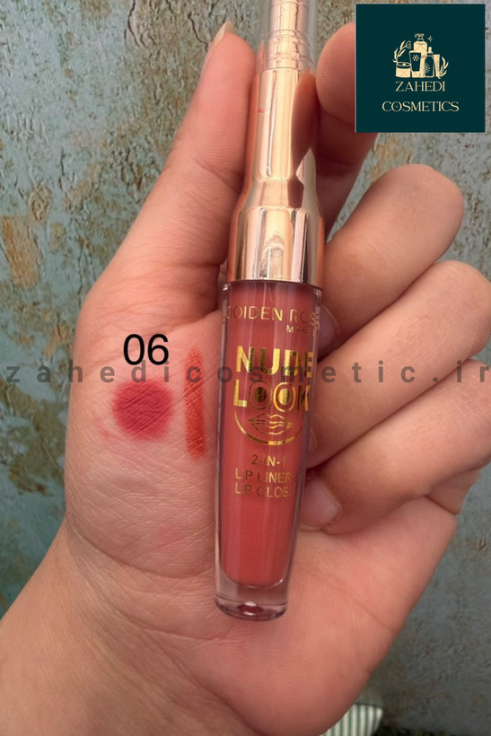 رژلب مایع و خط لب دوطرفه مات و مخملی کویدن رز Qoiden Rose/ حجم 5 میل