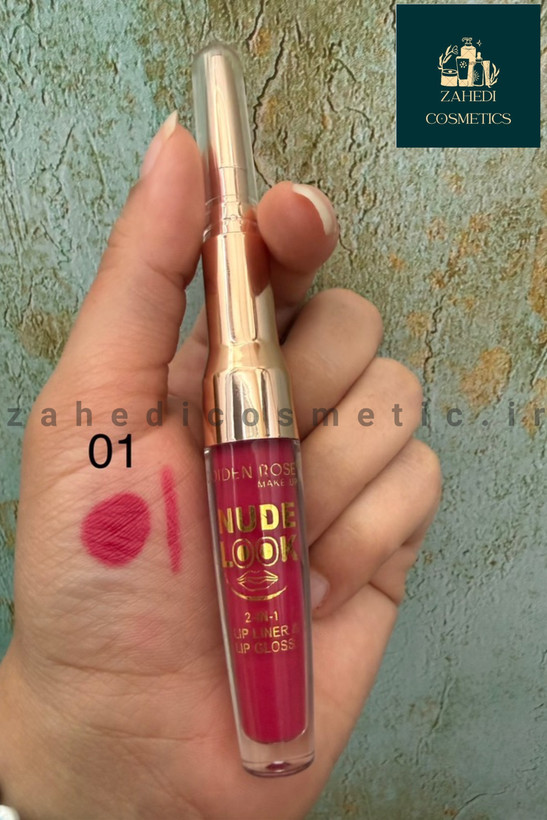 رژلب مایع و خط لب دوطرفه مات و مخملی کویدن رز Qoiden Rose/ حجم 5 میل