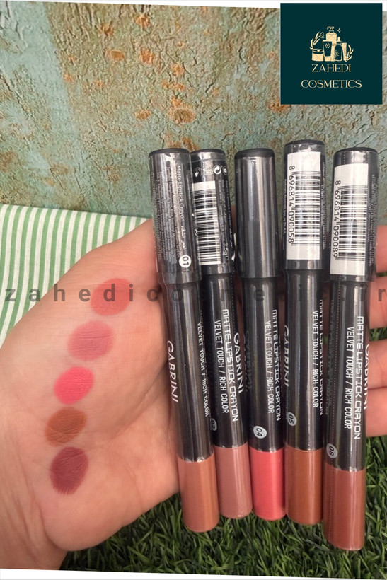 رژ مدادی گابرینی Gabrini Matte Lipstick Crayon